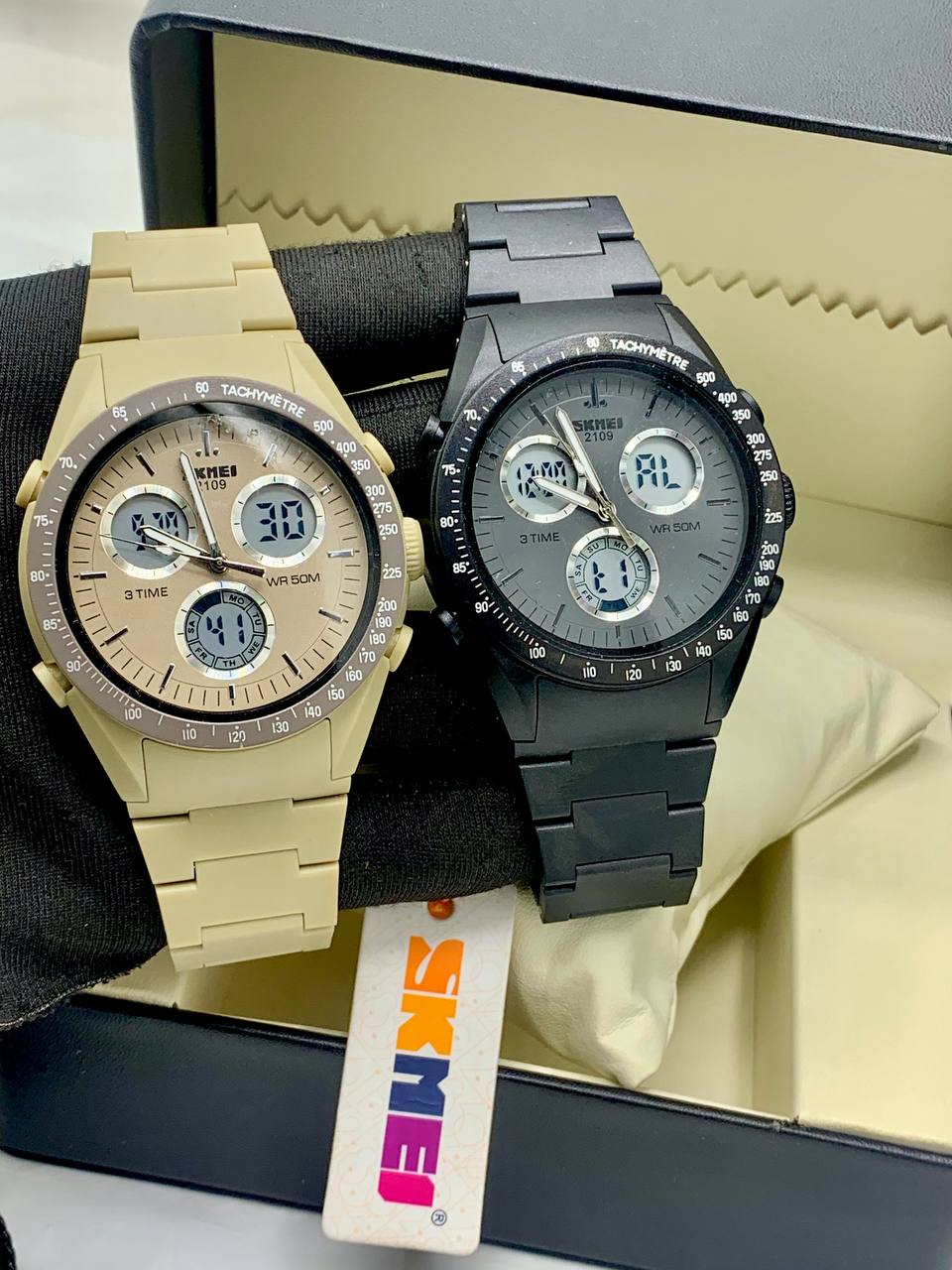 SKMEI digits Watch and Bracelet Set
